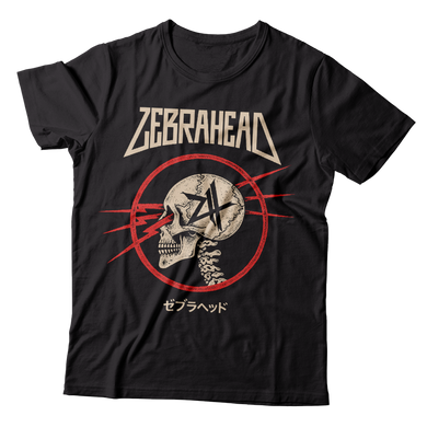 Zebrahead - Official Webstore