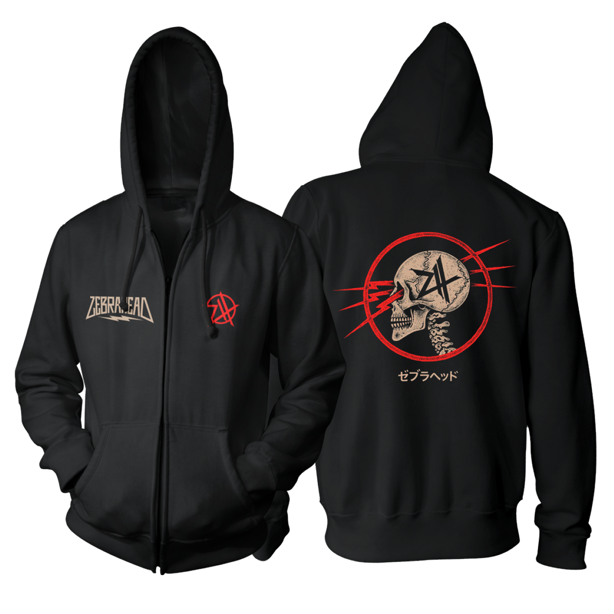 Bolts and Skull Zip up Hood - PRE ORDER – Zebrahead